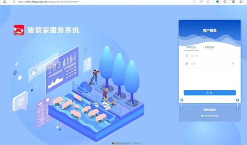 潍坊市第二批十大数字农业典型应用场景发布 数字内容制作引领新变革